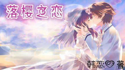 逗小猴开心系列189